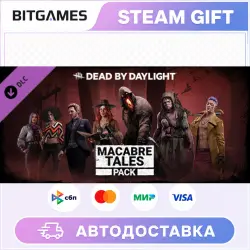 Dead by Daylight Macabre Tales Pack | DLC | RU+WORLD | AUTO