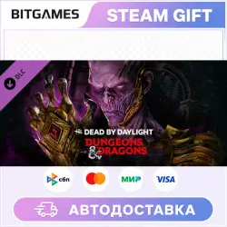 Dead by Daylight Dungeons & Dragons | DLC | RU+WORLD | AUTO