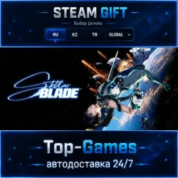 Stellar Blade™ STEAM GIFT АВТОДОСТАВКА | RU,KZ,UA,CIS+GLOBAL