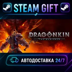 Dragonkin: The Banished Blood Scales Edition · STEAM GIFT · AUTO-DELIVERY