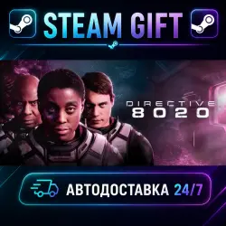 Directive 8020 · STEAM GIFT · AUTO-DELIVERY