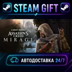 Assassin's Creed Mirage · STEAM GIFT · AUTO-DELIVERY