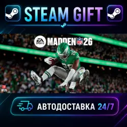 EA SPORTS Madden NFL 26 · STEAM GIFT · AUTO-DELIVERY