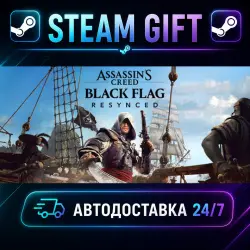 Assassin's Creed Black Flag Resynced Deluxe Edition · STEAM GIFT · AUTO-DELIVERY