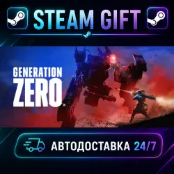 Generation Zero · STEAM GIFT · AUTO-DELIVERY
