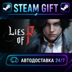 Lies of P · STEAM GIFT · AUTO-DELIVERY