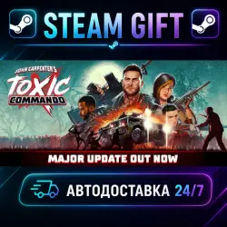 John Carpenter's Toxic Commando Standard Edition · STEAM GIFT · AUTO-DELIVERY