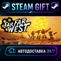 Far Far West · STEAM GIFT · AUTO-DELIVERY
