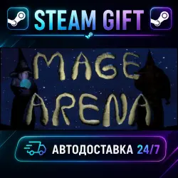 Mage Arena · STEAM GIFT · AUTO-DELIVERY