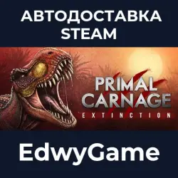 Primal Carnage: Extinction · STEAM GIFT · AUTO-DELIVERY