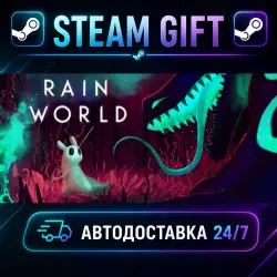 Rain World · STEAM GIFT · AUTO-DELIVERY