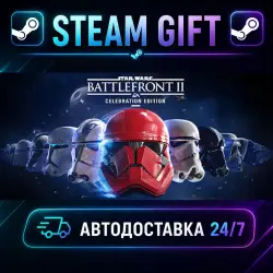 STAR WARS Battlefront II Celebration Edition · STEAM GIFT · AUTO-DELIVERY