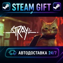 Stray · STEAM GIFT · AUTO-DELIVERY