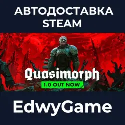 Quasimorph · STEAM GIFT · AUTO-DELIVERY