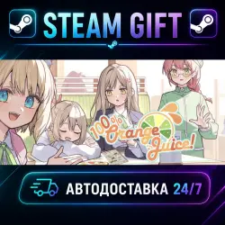 10 Orange Juice · STEAM GIFT · AUTO-DELIVERY