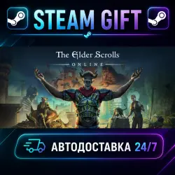The Elder Scrolls Online Standard Edition · STEAM GIFT · AUTO-DELIVERY