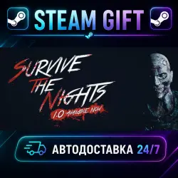 Survive the Nights · STEAM GIFT · AUTO-DELIVERY