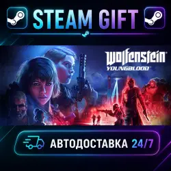 Wolfenstein: Youngblood · STEAM GIFT · AUTO-DELIVERY