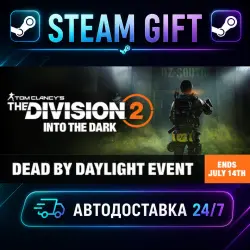 Tom Clancy’s The Division 2 Gold Edition · STEAM GIFT · AUTO-DELIVERY