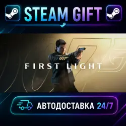 007 First Light · STEAM GIFT · AUTO-DELIVERY