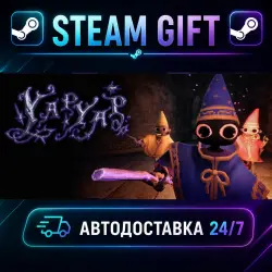 YAPYAP · STEAM GIFT · AUTO-DELIVERY
