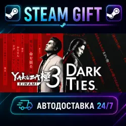 Yakuza Kiwami 3 & Dark Ties · STEAM GIFT · AUTO-DELIVERY