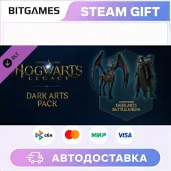 Hogwarts Legacy Dark Arts Pack | DLC | WORLD | AUTO