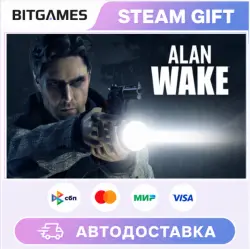 Alan Wake | Russia + World | Auto