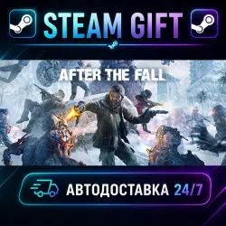 After the Fall · STEAM GIFT · AUTO-DELIVERY