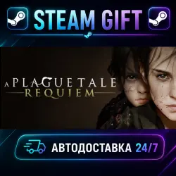 A Plague Tale: Requiem · STEAM GIFT · AUTO-DELIVERY