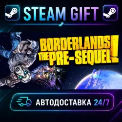 Borderlands: The Pre-Sequel · STEAM GIFT · AUTO-DELIVERY