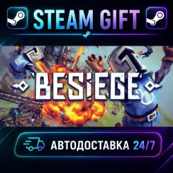 Besiege · STEAM GIFT · AUTO-DELIVERY
