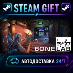 BONELAB · STEAM GIFT · AUTO-DELIVERY