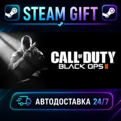 Call of Duty : Black Ops II Digital Deluxe Edition · STEAM GIFT · AUTO-DELIVERY