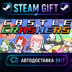 Castle Crashers · STEAM GIFT · AUTO-DELIVERY