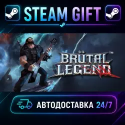 Brutal Legend · STEAM GIFT · AUTO-DELIVERY