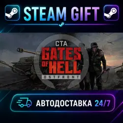 Call to Arms - Gates of Hell: Ostfront · STEAM GIFT · AUTO-DELIVERY