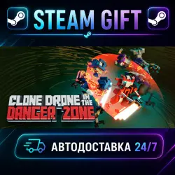 Clone Drone in the Danger Zone · STEAM GIFT · AUTO-DELIVERY