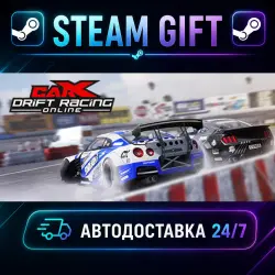 CarX Drift Racing Online · STEAM GIFT · AUTO-DELIVERY