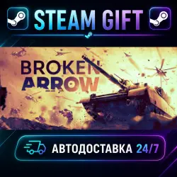 Broken Arrow · STEAM GIFT · AUTO-DELIVERY