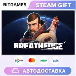 Breathedge | Russia + World | Auto