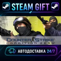 Counter-Strike: Condition Zero · STEAM GIFT · AUTO-DELIVERY