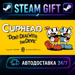 Cuphead · STEAM GIFT · AUTO-DELIVERY