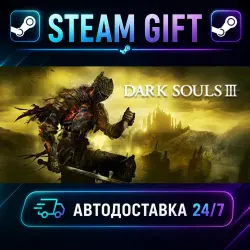 DARK SOULS III Deluxe Edition · STEAM GIFT · AUTO-DELIVERY