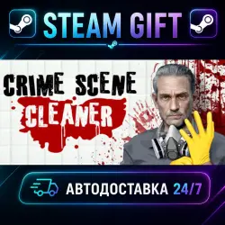 Crime Scene Cleaner · STEAM GIFT · AUTO-DELIVERY