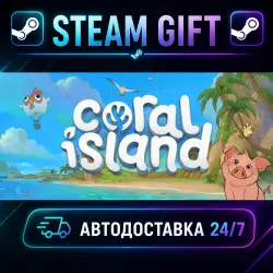 Coral Island · STEAM GIFT · AUTO-DELIVERY