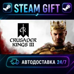 Crusader Kings III Starter Edition · STEAM GIFT · AUTO-DELIVERY