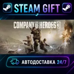 Company of Heroes 3 · STEAM GIFT · AUTO-DELIVERY