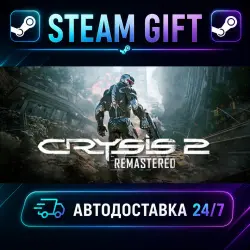 Crysis 2 Remastered · STEAM GIFT · AUTO-DELIVERY