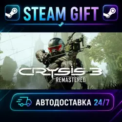 Crysis 3 Remastered · STEAM GIFT · AUTO-DELIVERY
